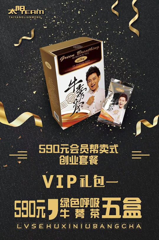 个人中心|话题 - 小猪导航 - 社交电商行业全国微信群二维码导航平台大全