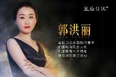 个人中心|话题 - 小猪导航 - 社交电商行业全国微信群二维码导航平台大全