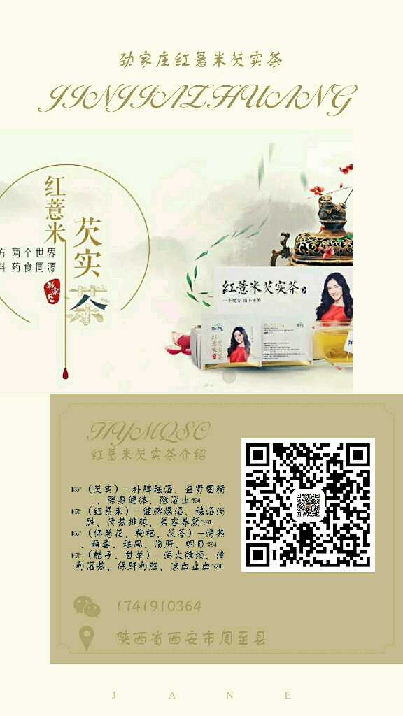个人中心|话题 - 小猪导航 - 社交电商行业全国微信群二维码导航平台大全