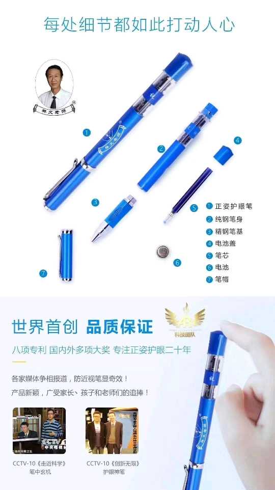 个人中心|话题 - 小猪导航 - 社交电商行业全国微信群二维码导航平台大全