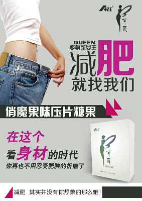 个人中心|话题 - 小猪导航 - 社交电商行业全国微信群二维码导航平台大全