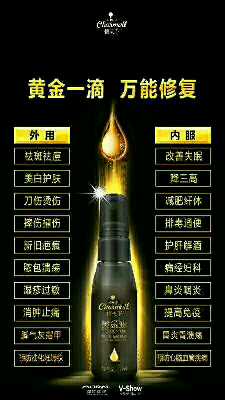 个人中心|话题 - 小猪导航 - 社交电商行业全国微信群二维码导航平台大全