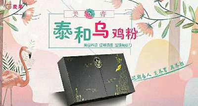 个人中心|话题 - 小猪导航 - 社交电商行业全国微信群二维码导航平台大全
