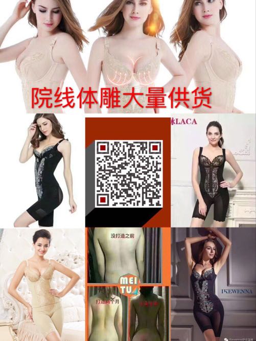 个人中心|话题 - 小猪导航 - 社交电商行业全国微信群二维码导航平台大全