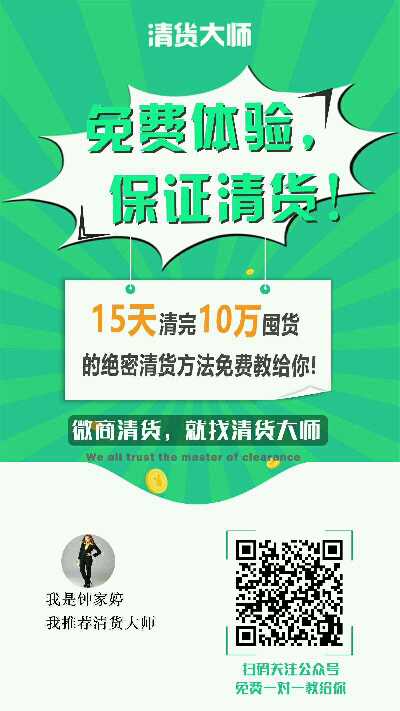 个人中心|话题 - 小猪导航 - 社交电商行业全国微信群二维码导航平台大全