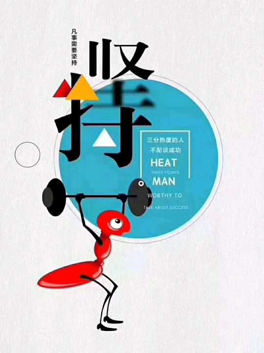 个人中心|话题 - 小猪导航 - 社交电商行业全国微信群二维码导航平台大全