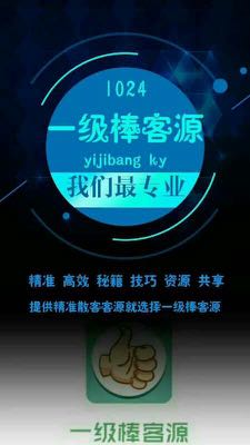 个人中心|话题 - 小猪导航 - 社交电商行业全国微信群二维码导航平台大全