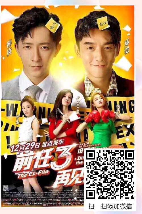 个人中心|话题 - 小猪导航 - 社交电商行业全国微信群二维码导航平台大全