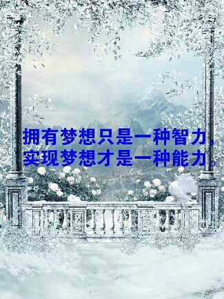 个人中心|话题 - 小猪导航 - 社交电商行业全国微信群二维码导航平台大全