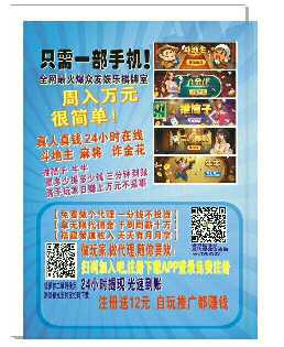 个人中心|话题 - 小猪导航 - 社交电商行业全国微信群二维码导航平台大全