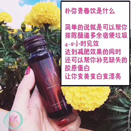 个人中心|话题 - 小猪导航 - 社交电商行业全国微信群二维码导航平台大全