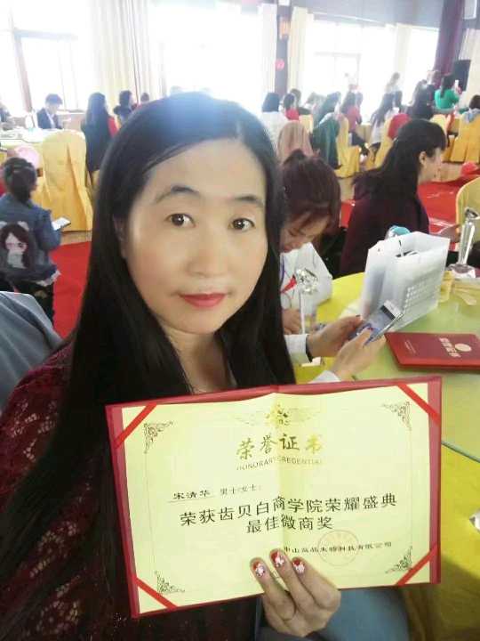 个人中心|话题 - 小猪导航 - 社交电商行业全国微信群二维码导航平台大全