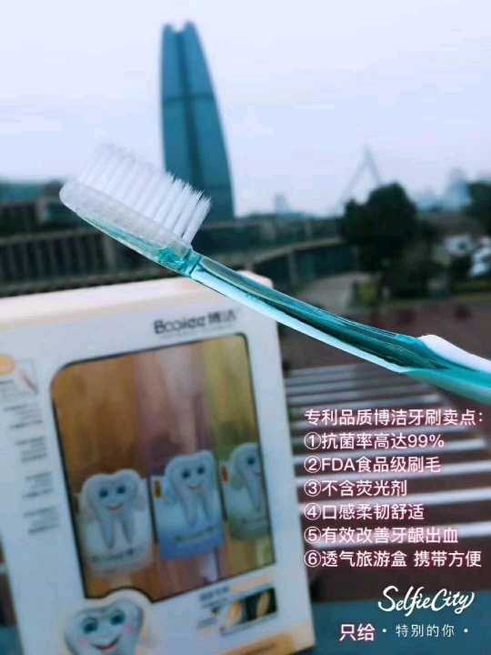 个人中心|话题 - 小猪导航 - 社交电商行业全国微信群二维码导航平台大全