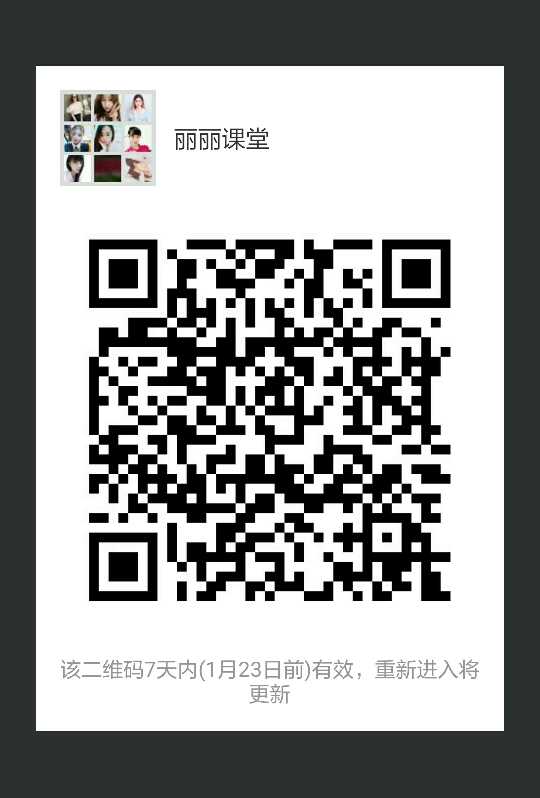 个人中心|话题 - 小猪导航 - 社交电商行业全国微信群二维码导航平台大全