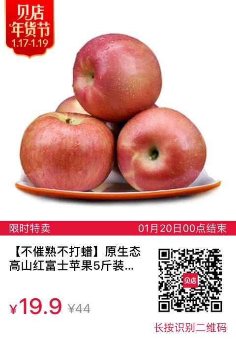 个人中心|话题 - 小猪导航 - 社交电商行业全国微信群二维码导航平台大全