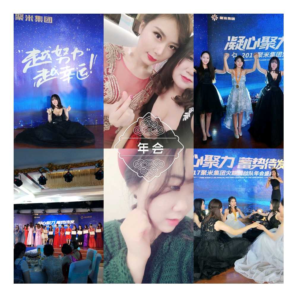 个人中心|话题 - 小猪导航 - 社交电商行业全国微信群二维码导航平台大全