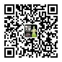 个人中心|话题 - 小猪导航 - 社交电商行业全国微信群二维码导航平台大全