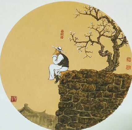 个人中心|话题 - 小猪导航 - 社交电商行业全国微信群二维码导航平台大全