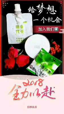 个人中心|话题 - 小猪导航 - 社交电商行业全国微信群二维码导航平台大全