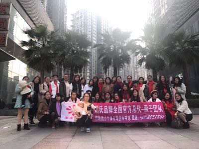 个人中心|话题 - 小猪导航 - 社交电商行业全国微信群二维码导航平台大全