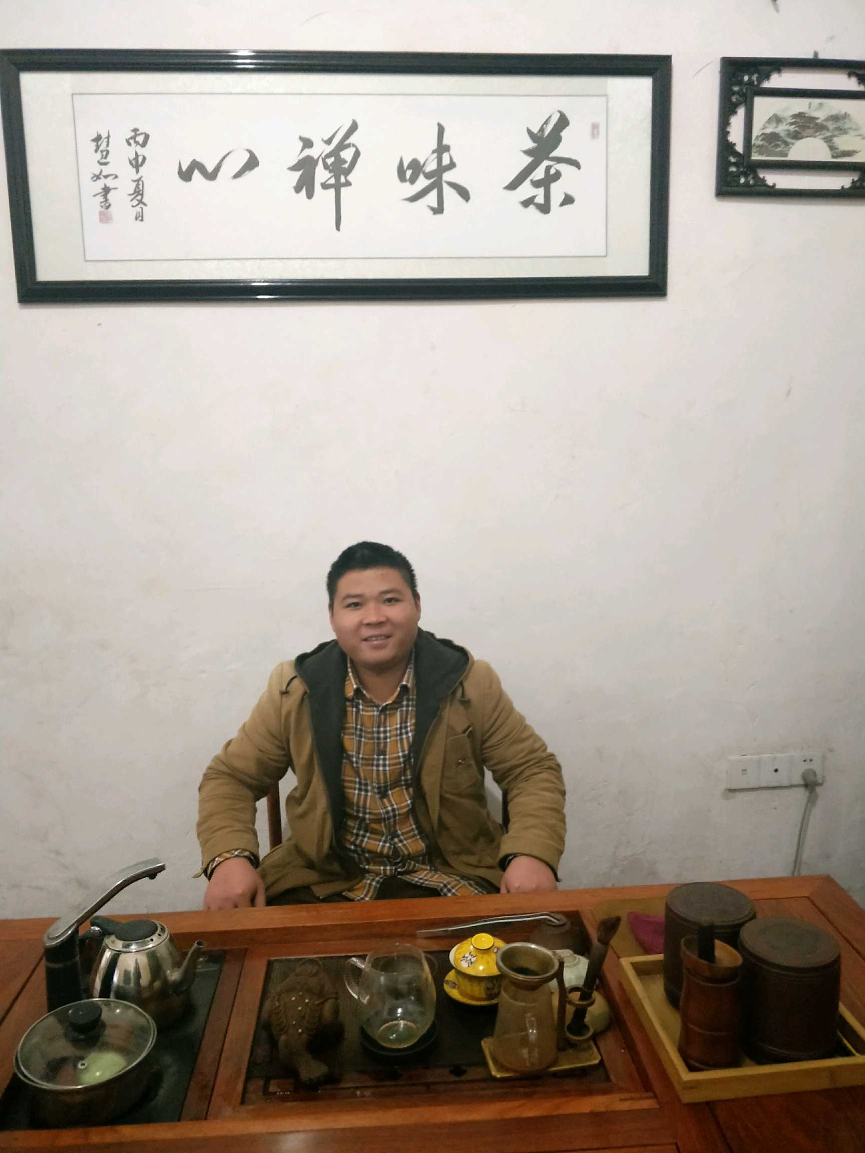 个人中心|话题 - 小猪导航 - 社交电商行业全国微信群二维码导航平台大全