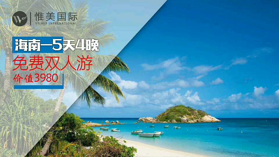 个人中心|话题 - 小猪导航 - 社交电商行业全国微信群二维码导航平台大全