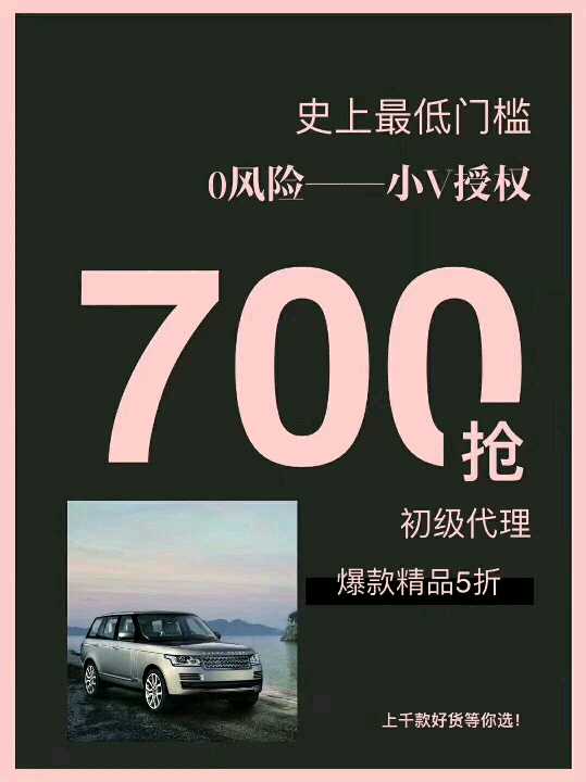 个人中心|话题 - 小猪导航 - 社交电商行业全国微信群二维码导航平台大全