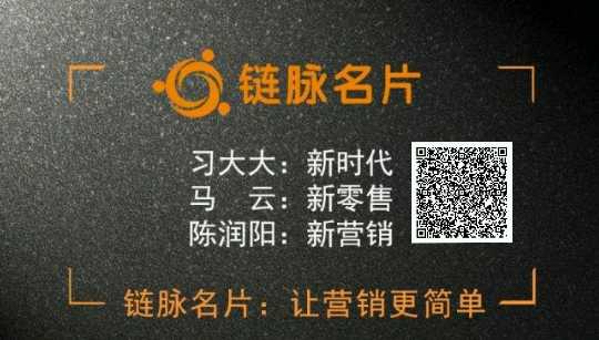 个人中心|话题 - 小猪导航 - 社交电商行业全国微信群二维码导航平台大全