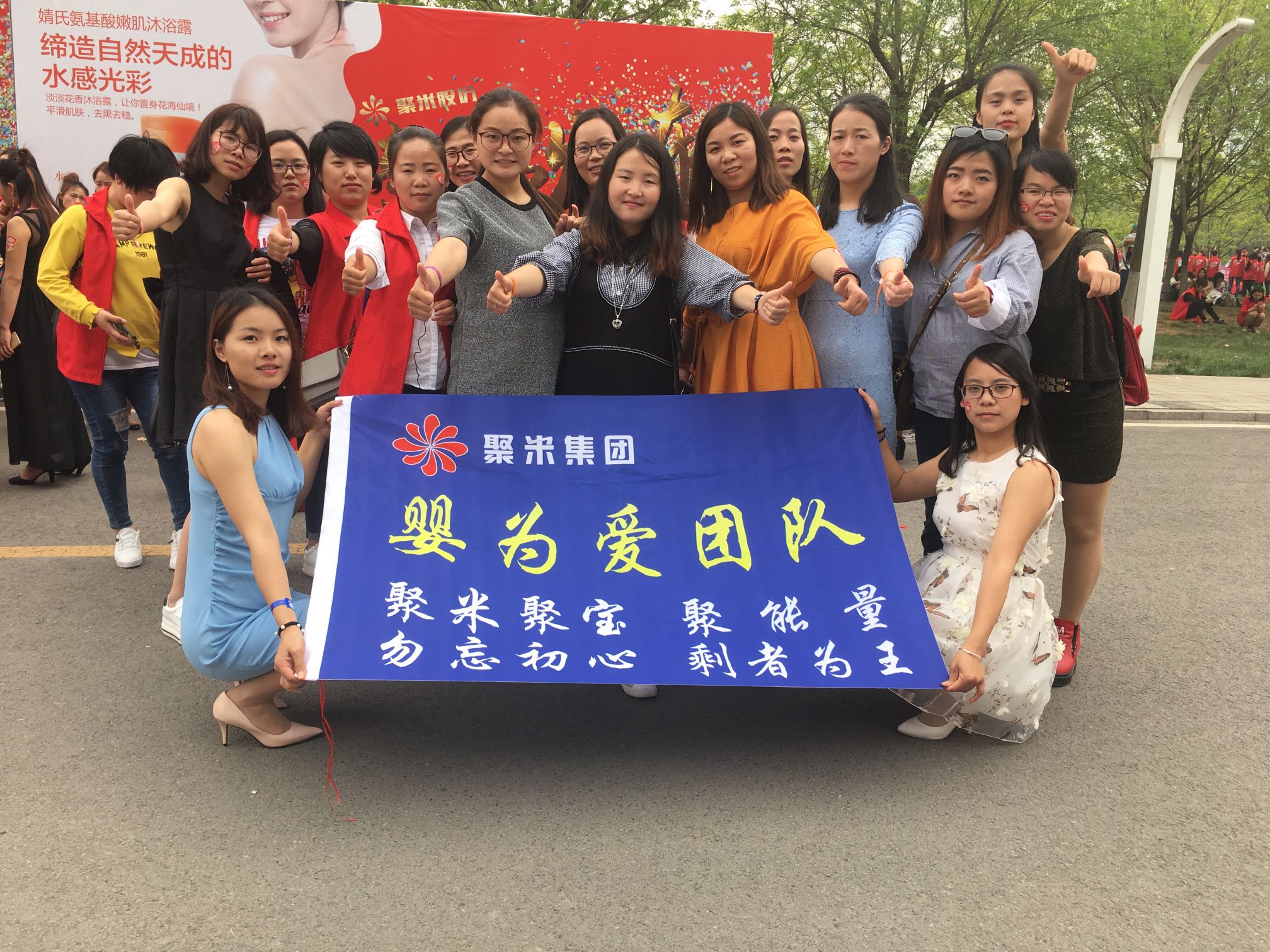 个人中心|话题 - 小猪导航 - 社交电商行业全国微信群二维码导航平台大全
