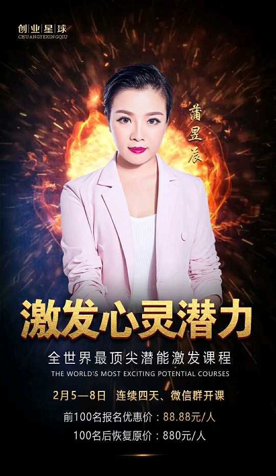 个人中心|话题 - 小猪导航 - 社交电商行业全国微信群二维码导航平台大全