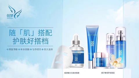 个人中心|话题 - 小猪导航 - 社交电商行业全国微信群二维码导航平台大全
