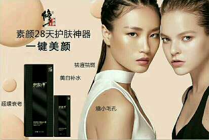 个人中心|话题 - 小猪导航 - 社交电商行业全国微信群二维码导航平台大全