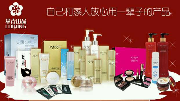 个人中心|话题 - 小猪导航 - 社交电商行业全国微信群二维码导航平台大全