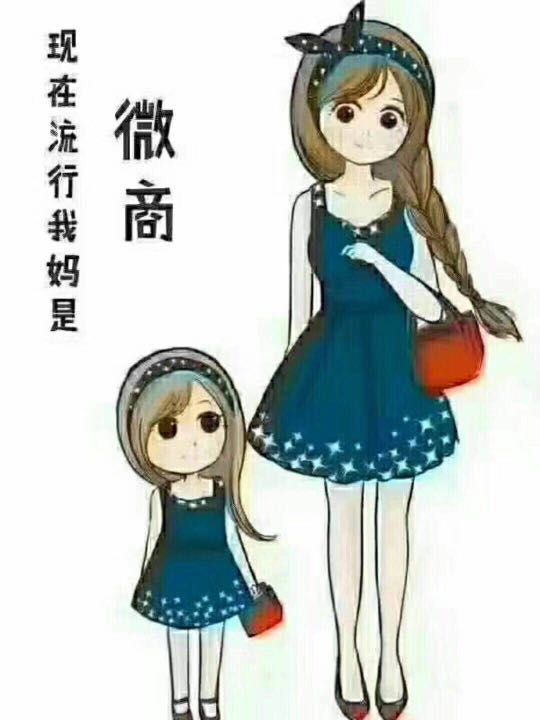 个人中心|话题 - 小猪导航 - 社交电商行业全国微信群二维码导航平台大全