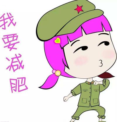 个人中心|话题 - 小猪导航 - 社交电商行业全国微信群二维码导航平台大全