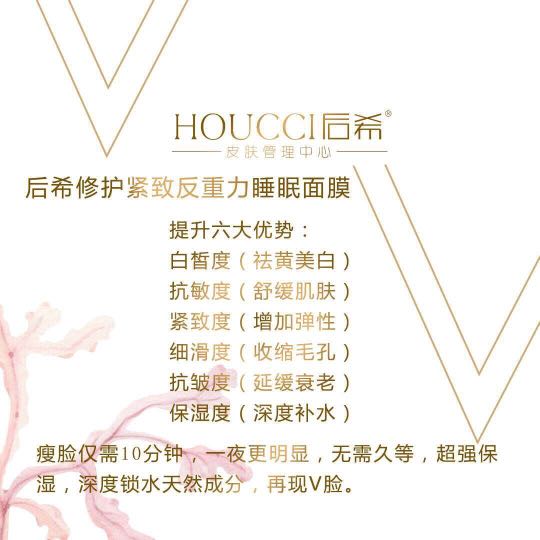 个人中心|话题 - 小猪导航 - 社交电商行业全国微信群二维码导航平台大全