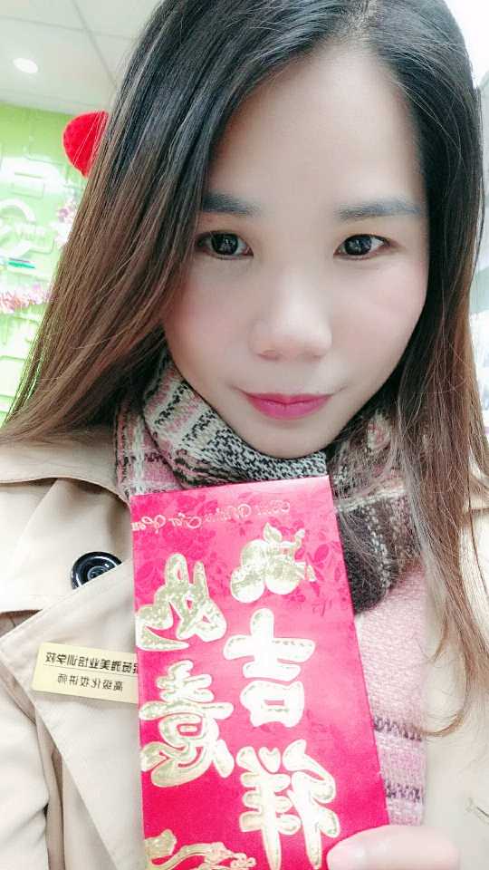 个人中心|话题 - 小猪导航 - 社交电商行业全国微信群二维码导航平台大全