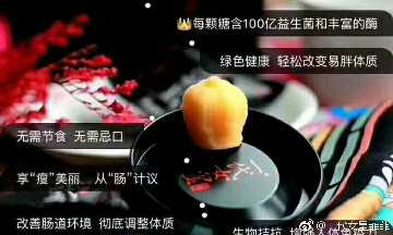 个人中心|话题 - 小猪导航 - 社交电商行业全国微信群二维码导航平台大全