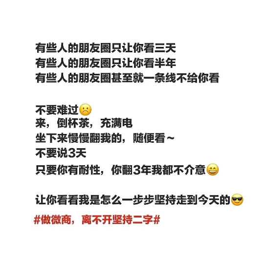 个人中心|话题 - 小猪导航 - 社交电商行业全国微信群二维码导航平台大全
