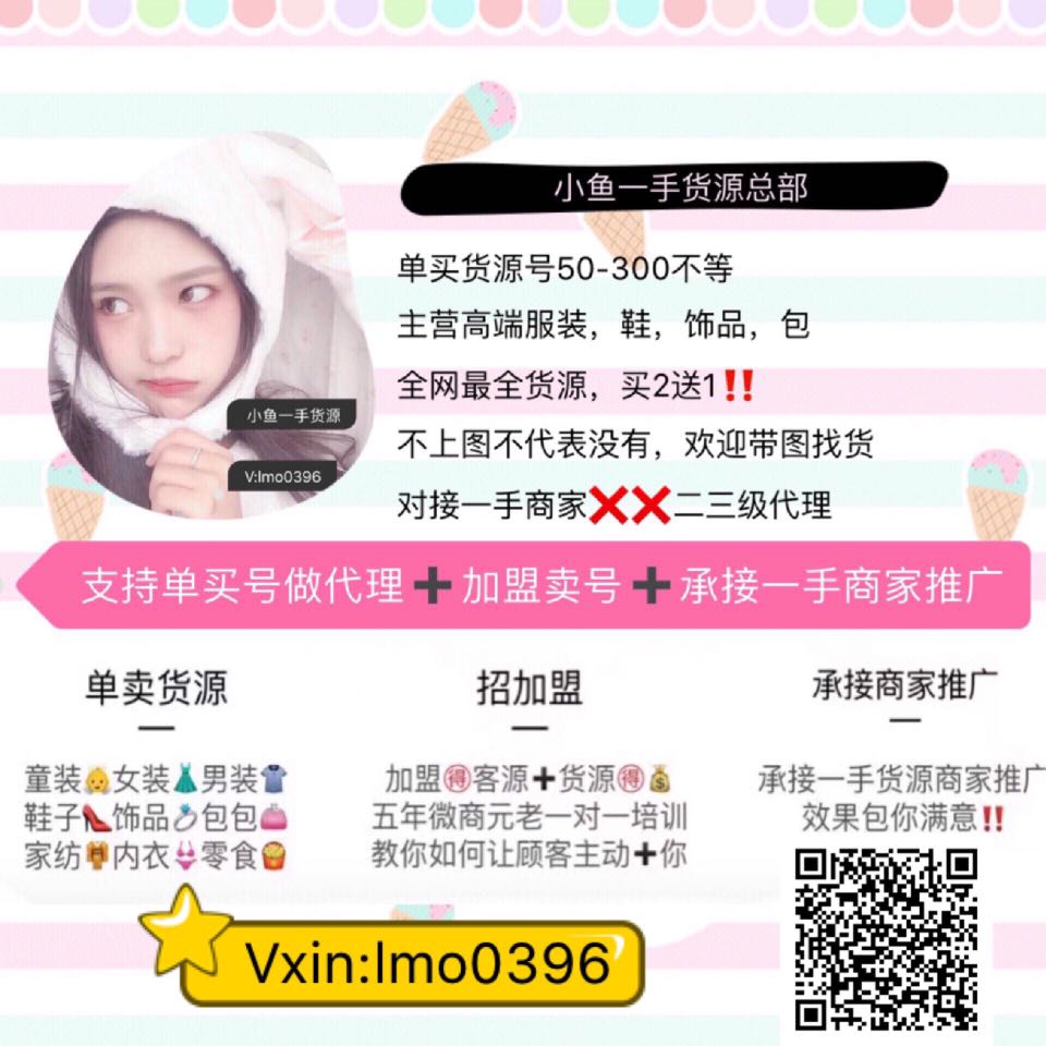 个人中心|话题 - 小猪导航 - 社交电商行业全国微信群二维码导航平台大全