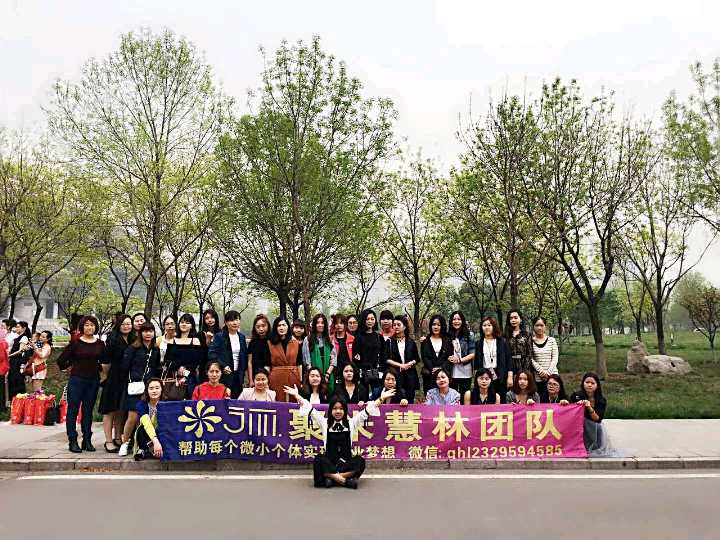 个人中心|话题 - 小猪导航 - 社交电商行业全国微信群二维码导航平台大全