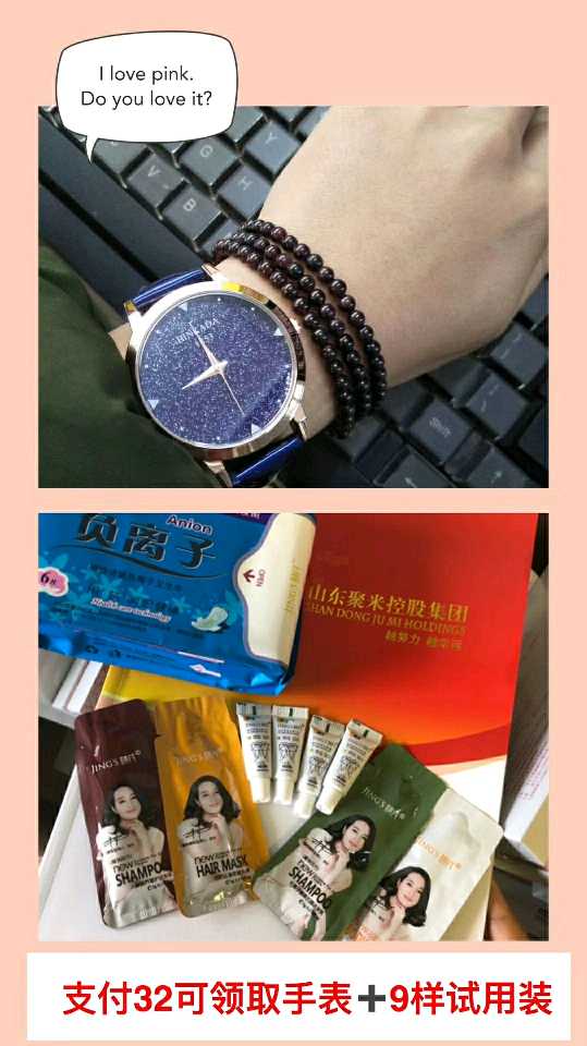 个人中心|话题 - 小猪导航 - 社交电商行业全国微信群二维码导航平台大全