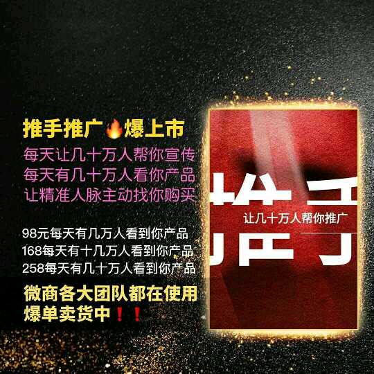 个人中心|话题 - 小猪导航 - 社交电商行业全国微信群二维码导航平台大全