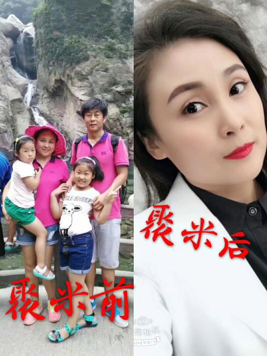 个人中心|话题 - 小猪导航 - 社交电商行业全国微信群二维码导航平台大全