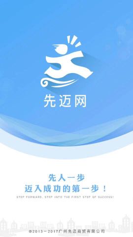 个人中心|话题 - 小猪导航 - 社交电商行业全国微信群二维码导航平台大全