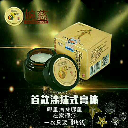 个人中心|话题 - 小猪导航 - 社交电商行业全国微信群二维码导航平台大全