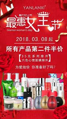 个人中心|话题 - 小猪导航 - 社交电商行业全国微信群二维码导航平台大全