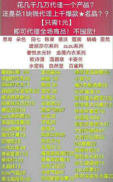 个人中心|话题 - 小猪导航 - 社交电商行业全国微信群二维码导航平台大全