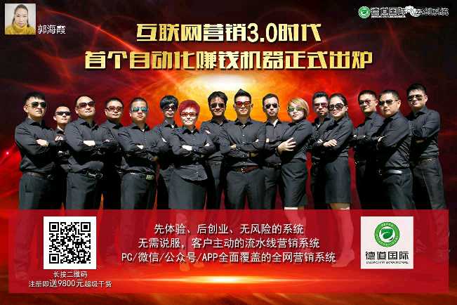 个人中心|话题 - 小猪导航 - 社交电商行业全国微信群二维码导航平台大全