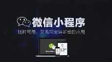 个人中心|话题 - 小猪导航 - 社交电商行业全国微信群二维码导航平台大全